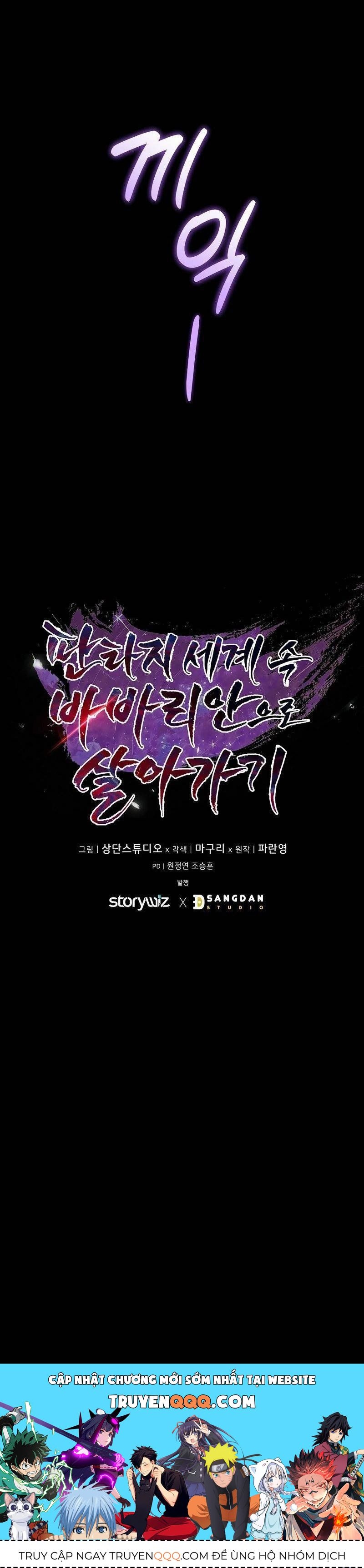 Trở Thành Man Di Ở Thế Giới Fantasy - Chapter 1 - Page 81