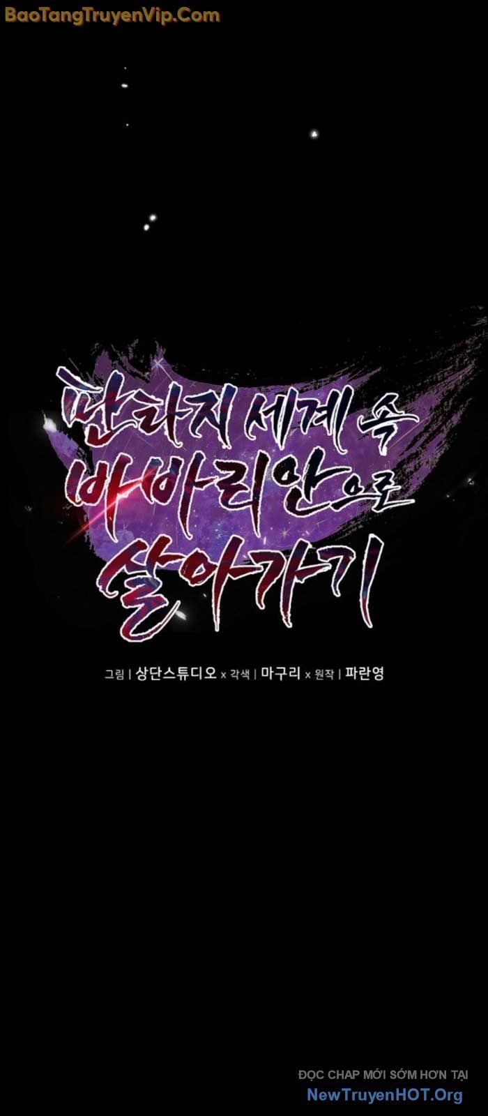 Trở Thành Man Di Ở Thế Giới Fantasy - Chapter 12 - Page 25