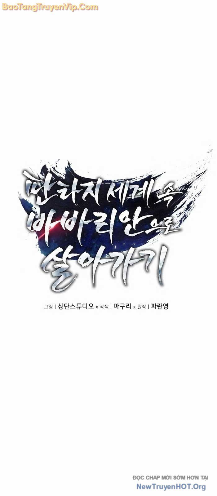Trở Thành Man Di Ở Thế Giới Fantasy - Chapter 14 - Page 5