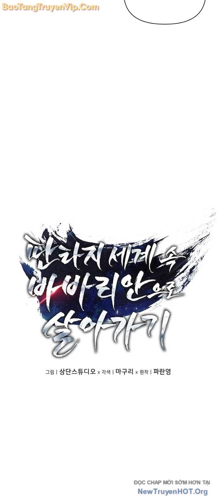Trở Thành Man Di Ở Thế Giới Fantasy - Chapter 15 - Page 23