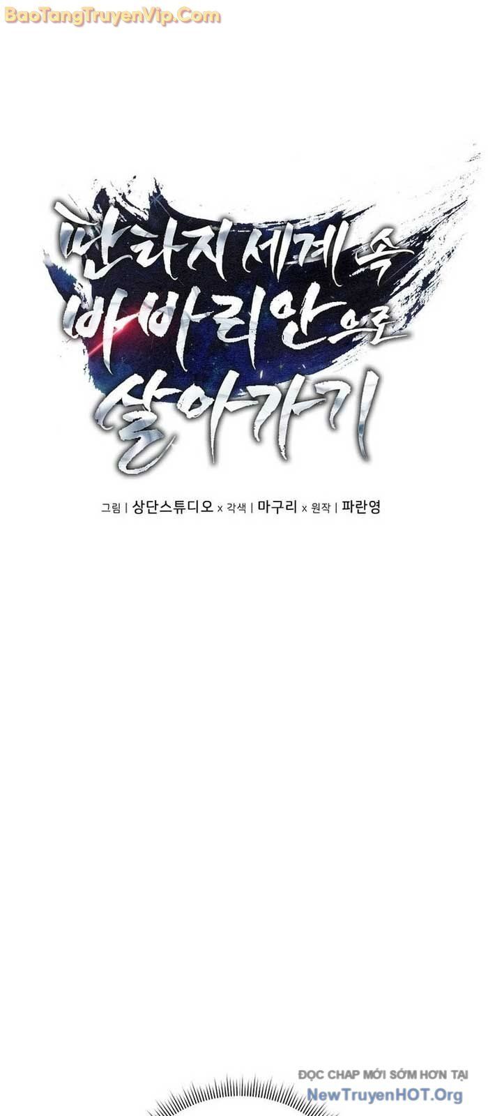 Trở Thành Man Di Ở Thế Giới Fantasy - Chapter 19 - Page 8