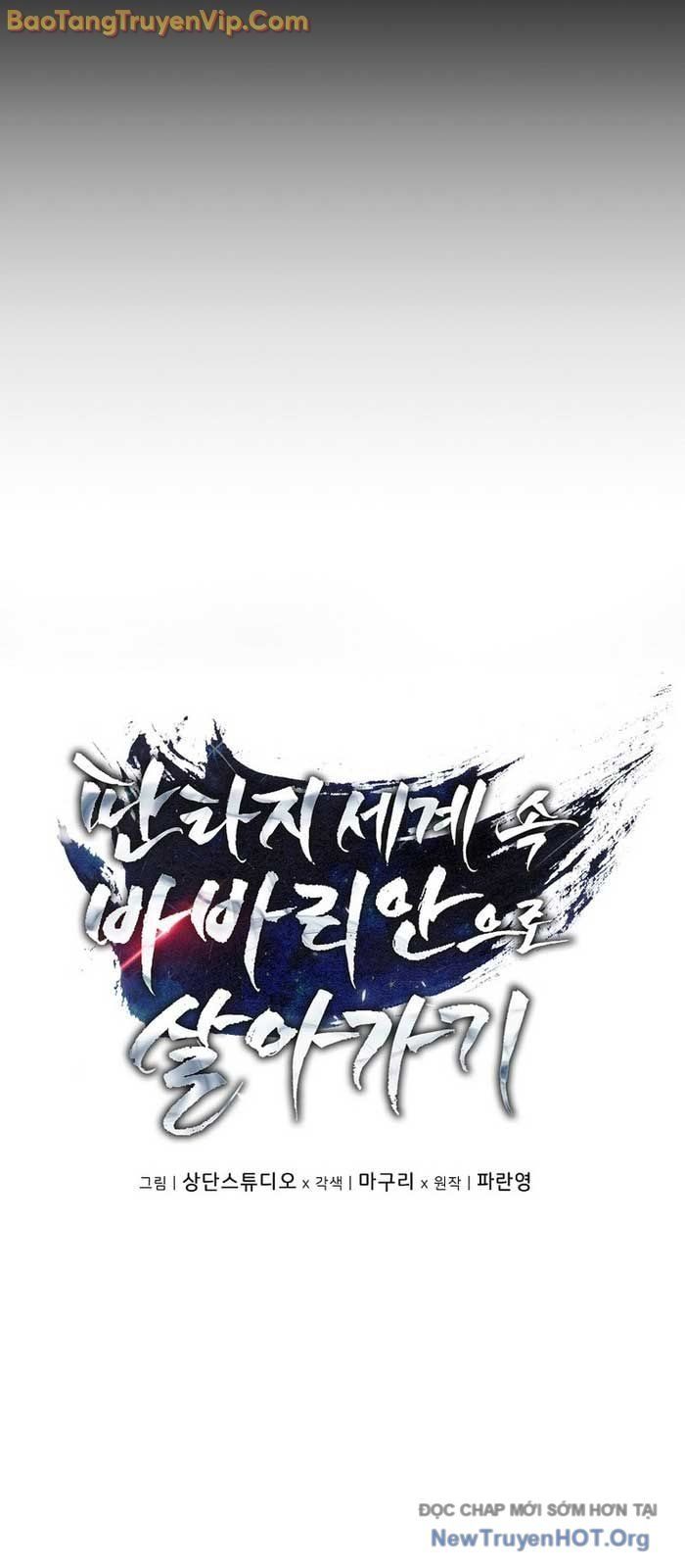 Trở Thành Man Di Ở Thế Giới Fantasy - Chapter 20 - Page 3