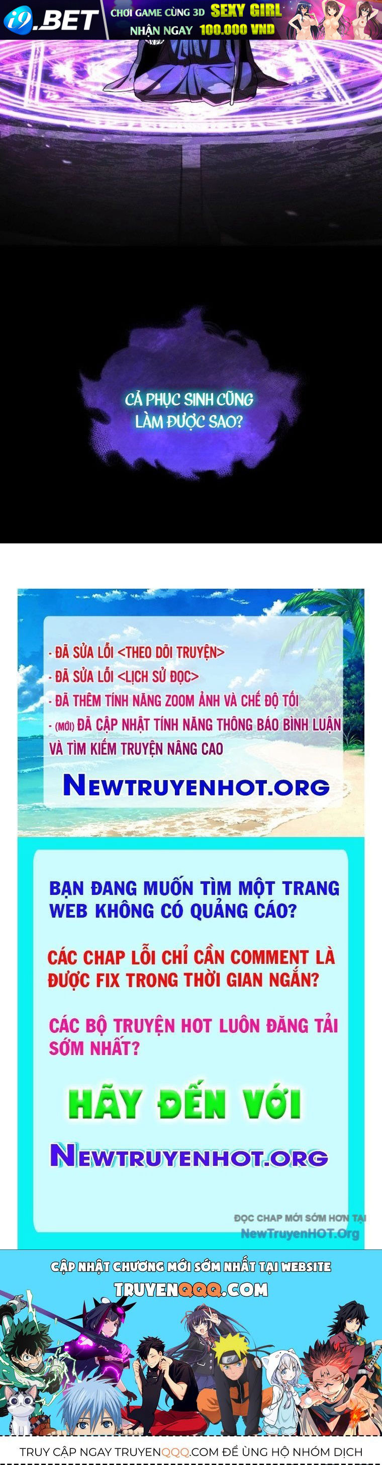 Trở Thành Man Di Ở Thế Giới Fantasy - Chapter 22 - Page 117