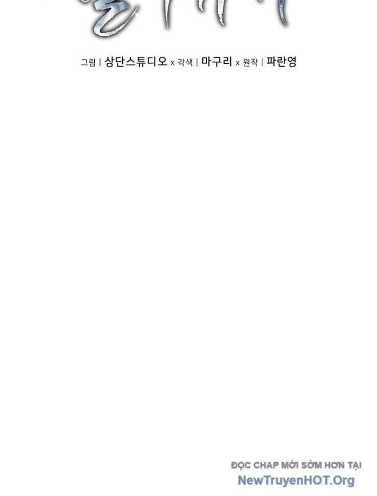 Trở Thành Man Di Ở Thế Giới Fantasy - Chapter 22 - Page 17