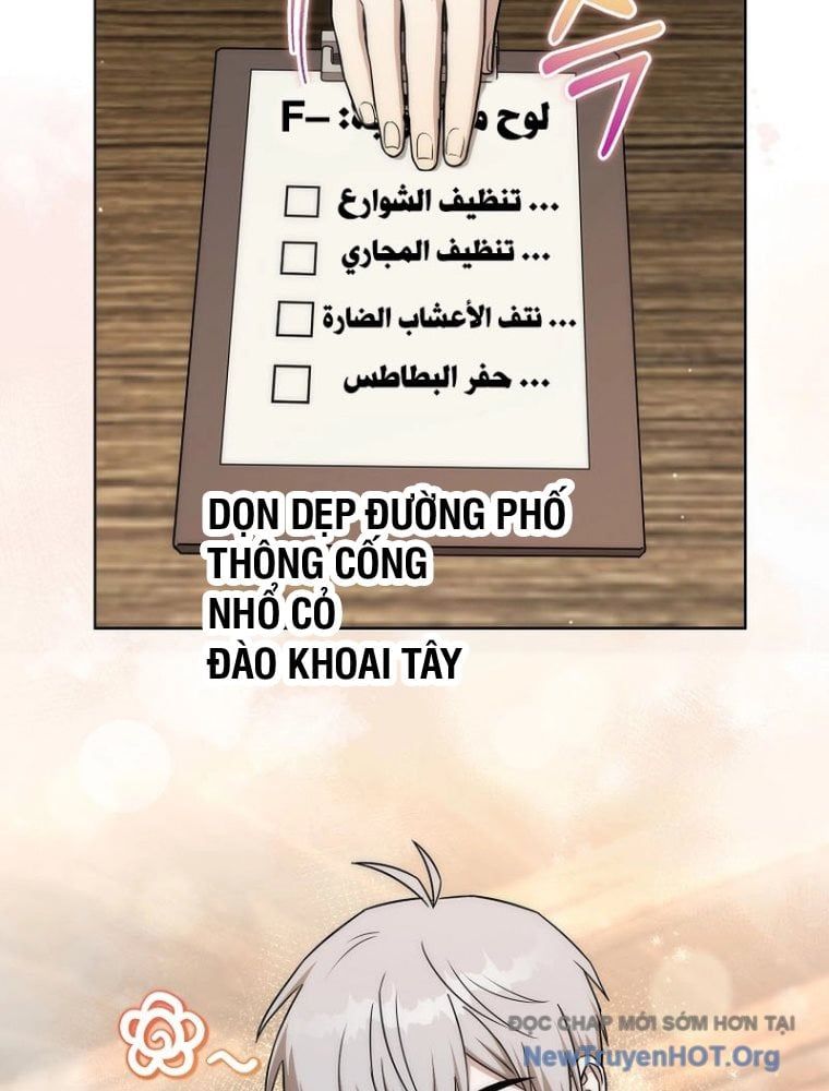 Trở Thành Man Di Ở Thế Giới Fantasy - Chapter 22 - Page 73