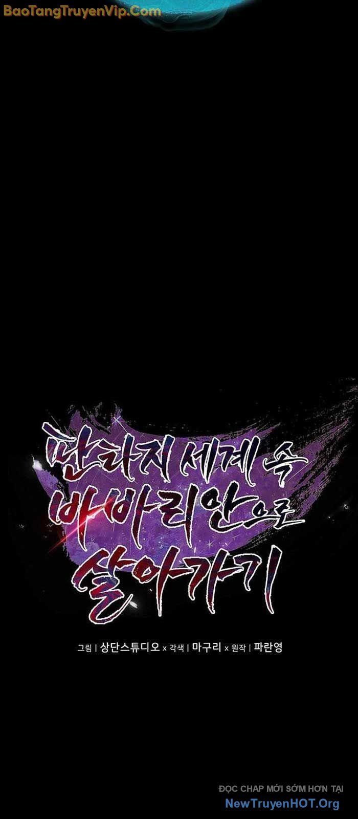 Trở Thành Man Di Ở Thế Giới Fantasy - Chapter 23 - Page 17