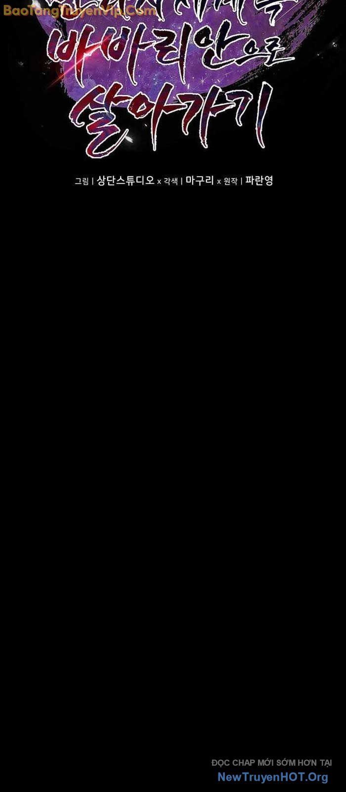 Trở Thành Man Di Ở Thế Giới Fantasy - Chapter 24 - Page 10