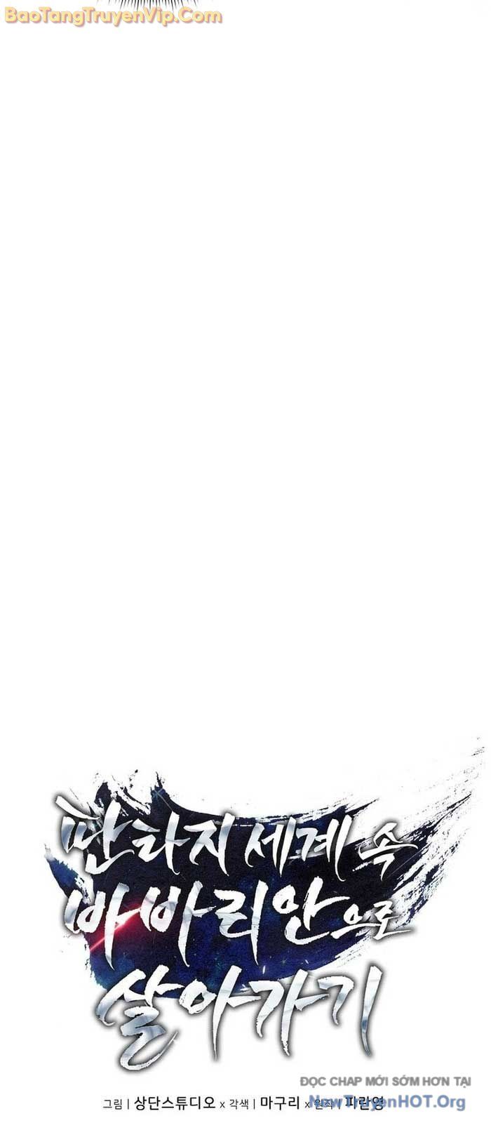 Trở Thành Man Di Ở Thế Giới Fantasy - Chapter 25 - Page 10