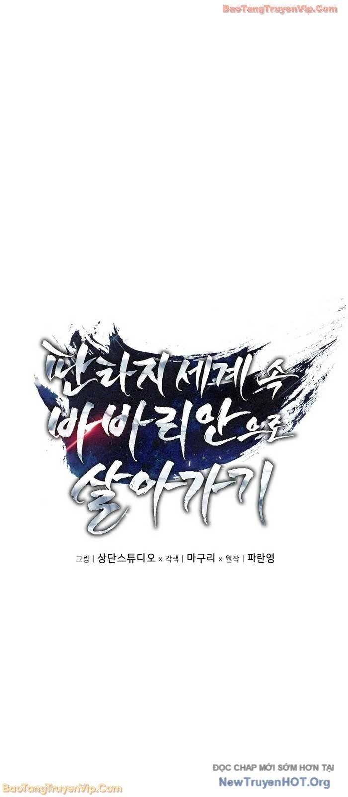 Trở Thành Man Di Ở Thế Giới Fantasy - Chapter 31 - Page 6