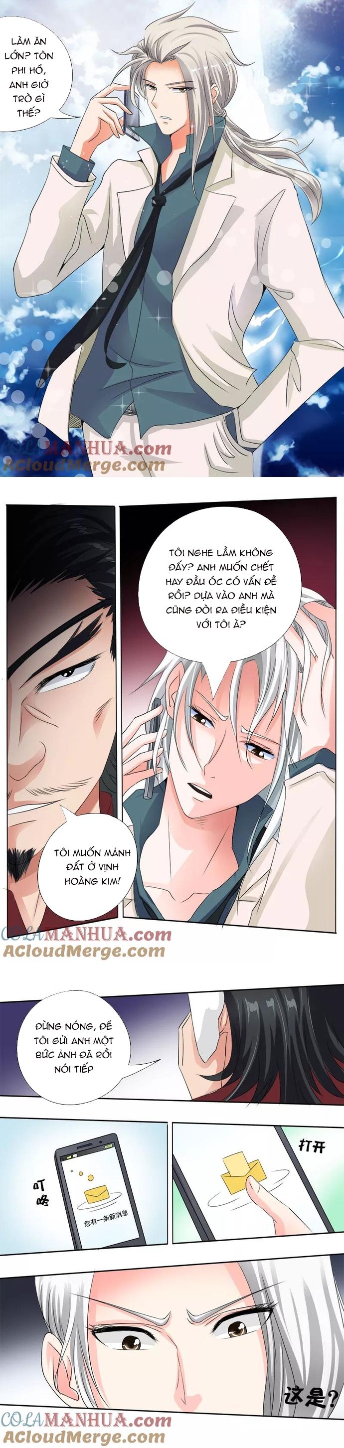 Bạn Trai Tôi Là Phong Tịnh Thần - Chapter 70 - Page 3