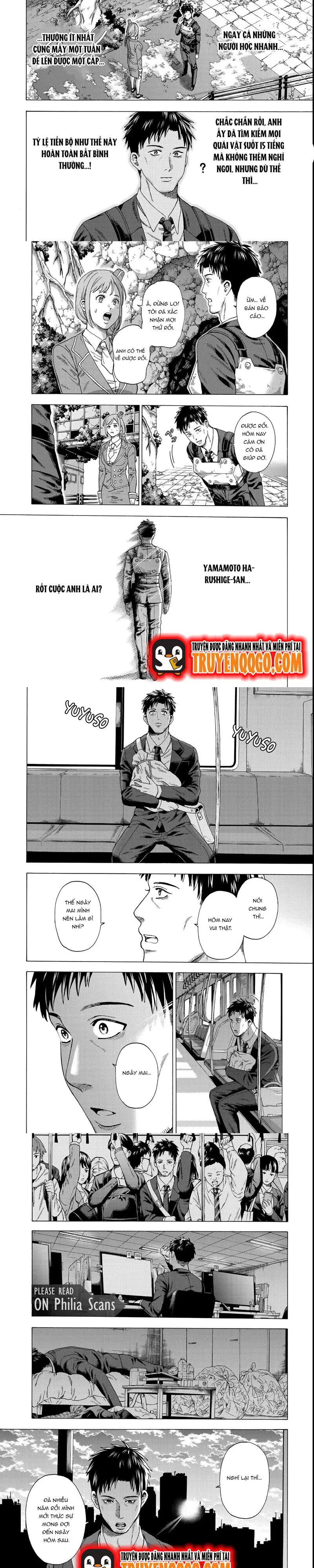 Sukiru - Chapter 1 - Page 12