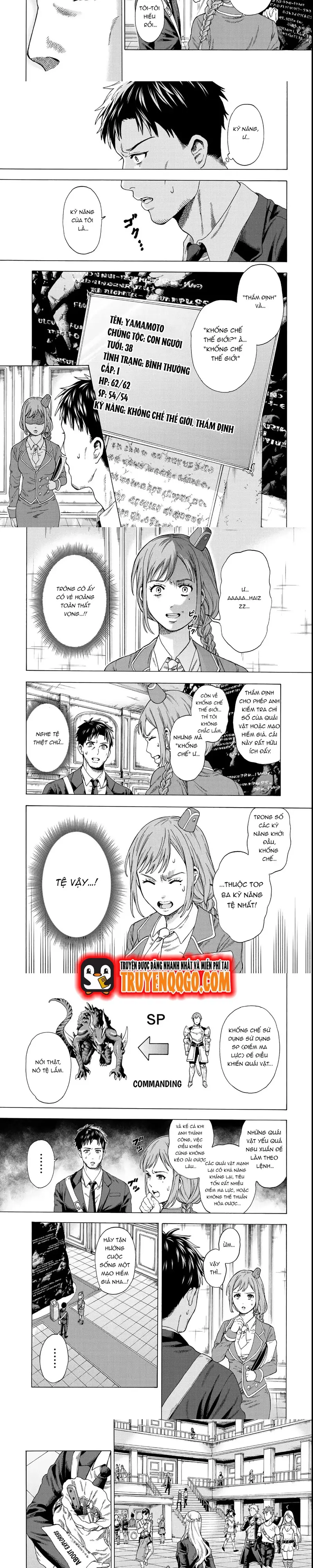 Sukiru - Chapter 1 - Page 3