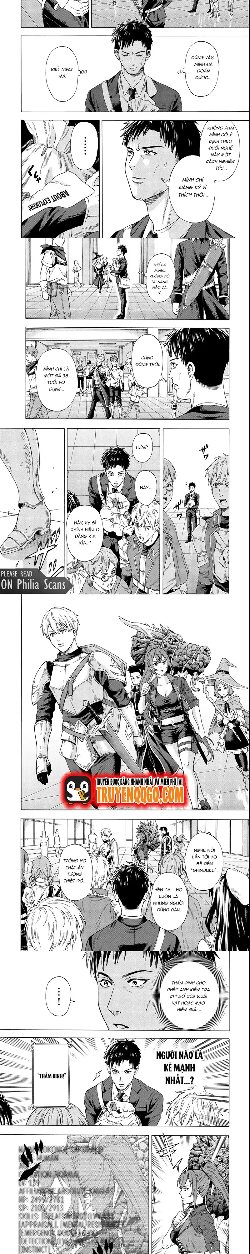 Sukiru - Chapter 1 - Page 4