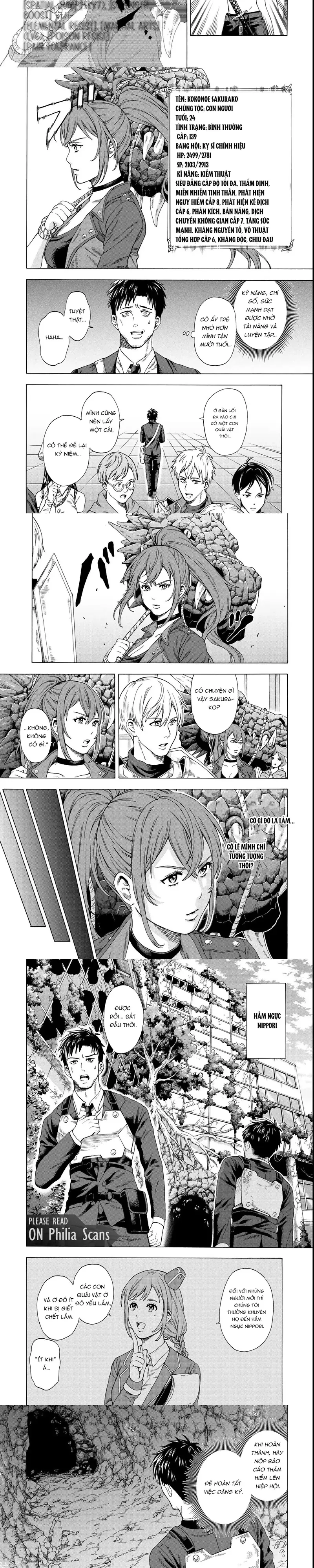 Sukiru - Chapter 1 - Page 5