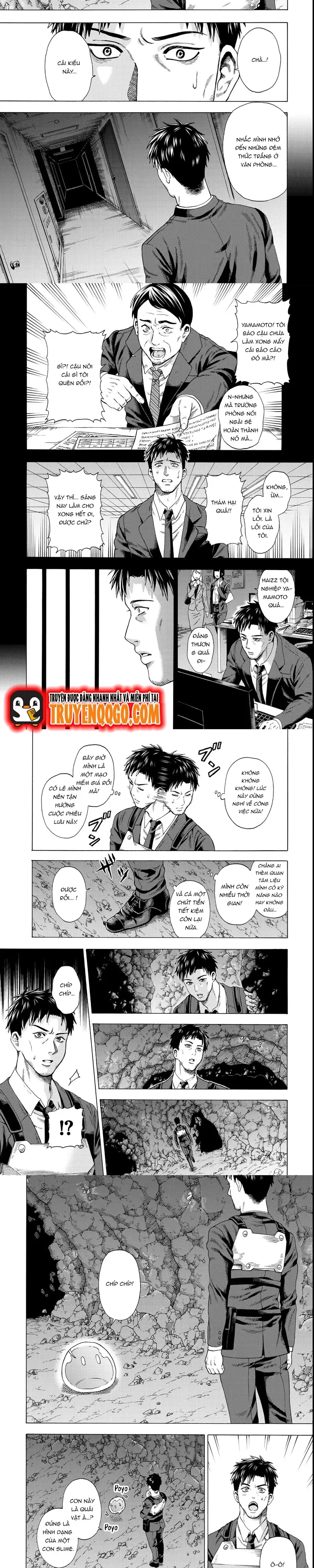 Sukiru - Chapter 1 - Page 6