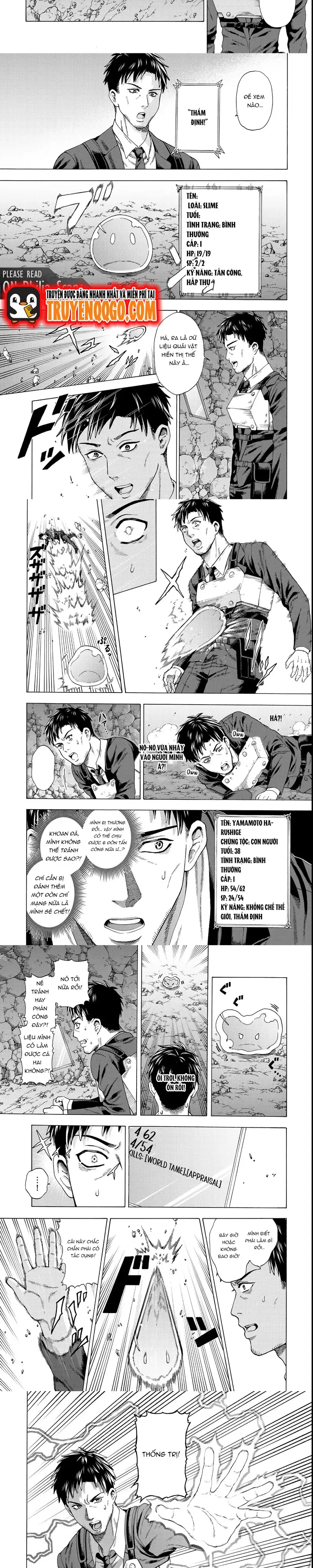 Sukiru - Chapter 1 - Page 7