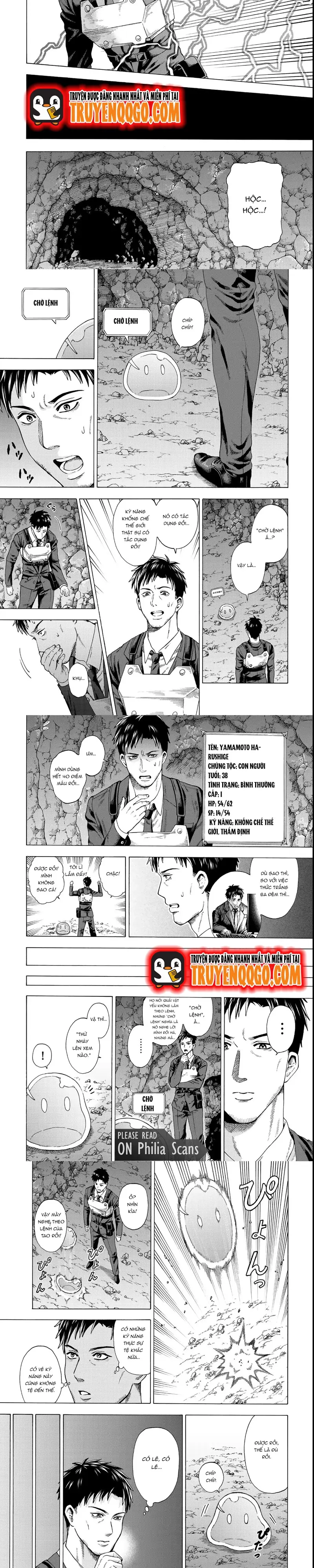 Sukiru - Chapter 1 - Page 8