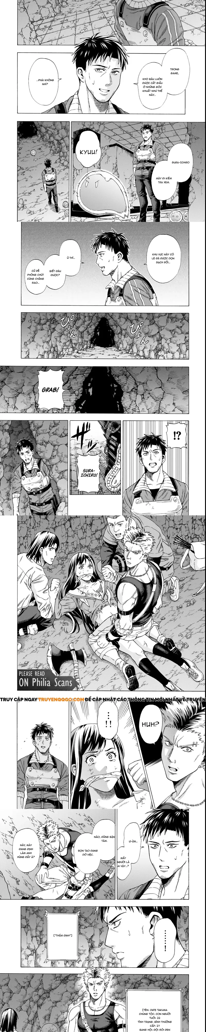 Sukiru - Chapter 2 - Page 5