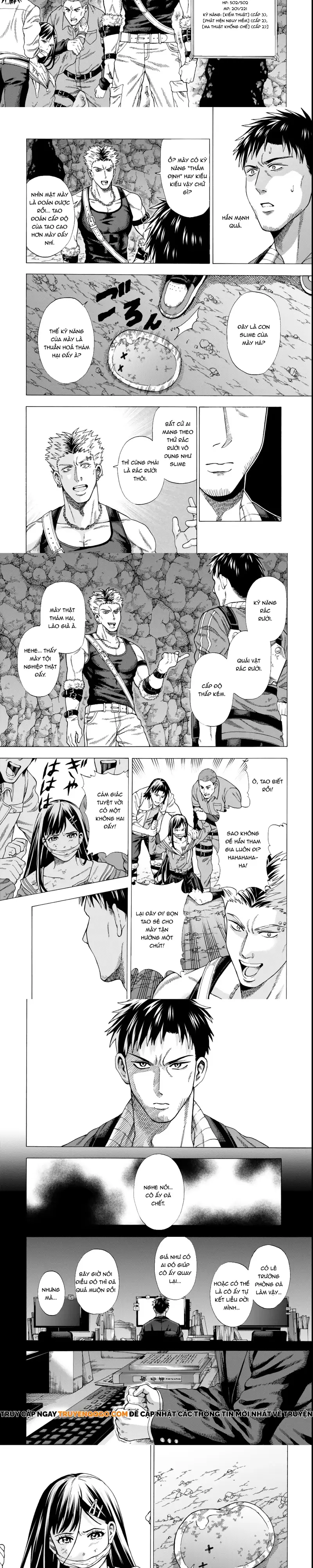 Sukiru - Chapter 2 - Page 6