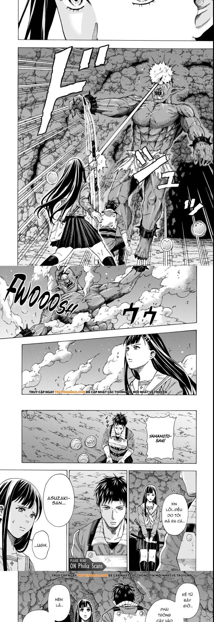 Sukiru - Chapter 3 - Page 12