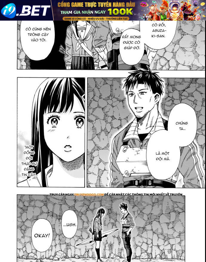 Sukiru - Chapter 3 - Page 13