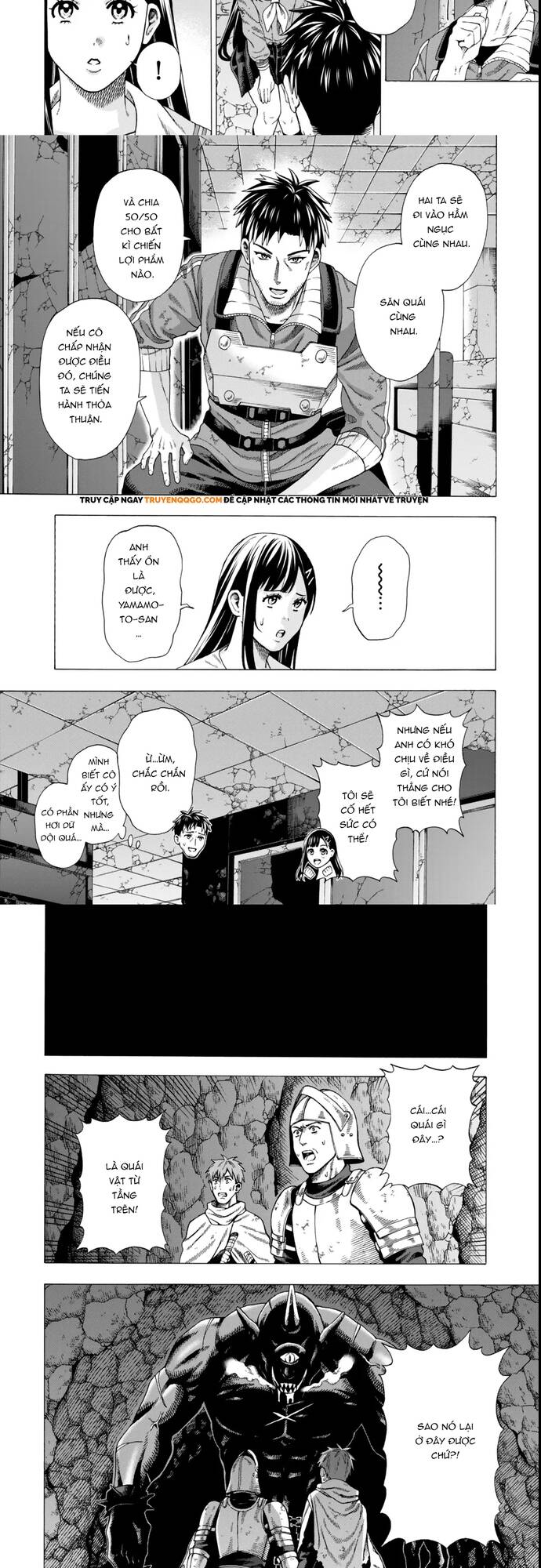 Sukiru - Chapter 3 - Page 4