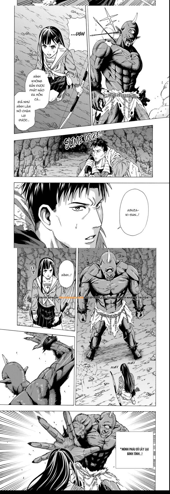 Sukiru - Chapter 3 - Page 8