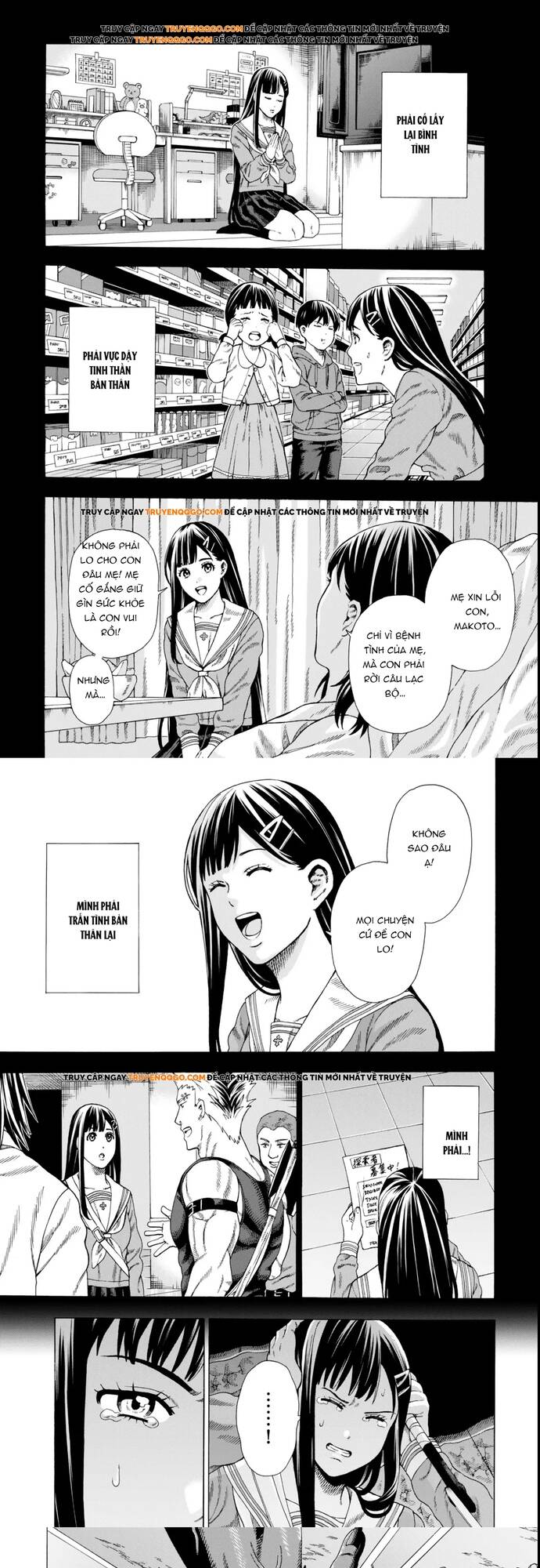 Sukiru - Chapter 3 - Page 9