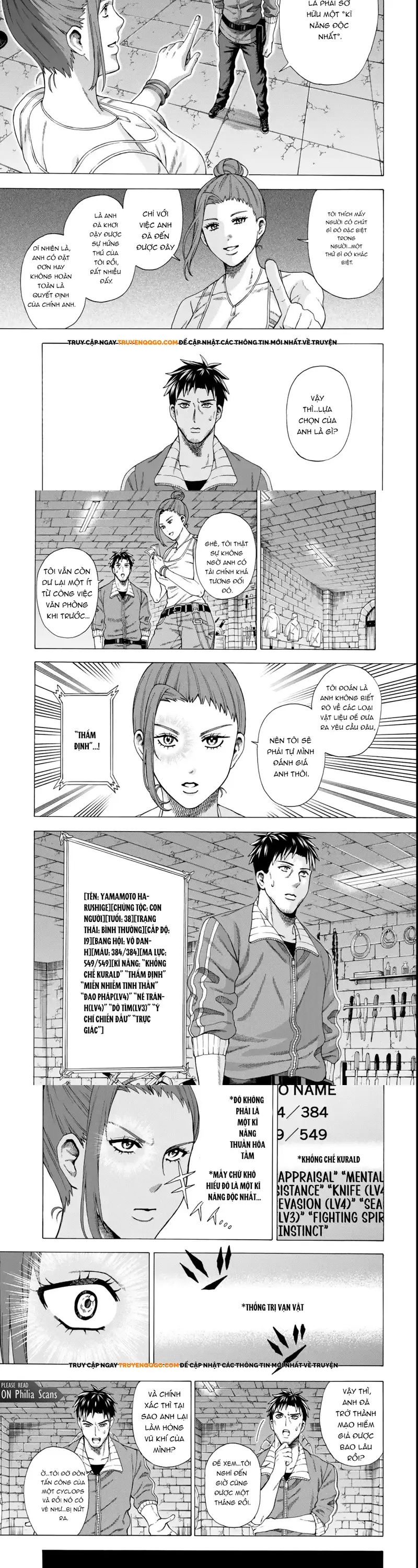 Sukiru - Chapter 4 - Page 7