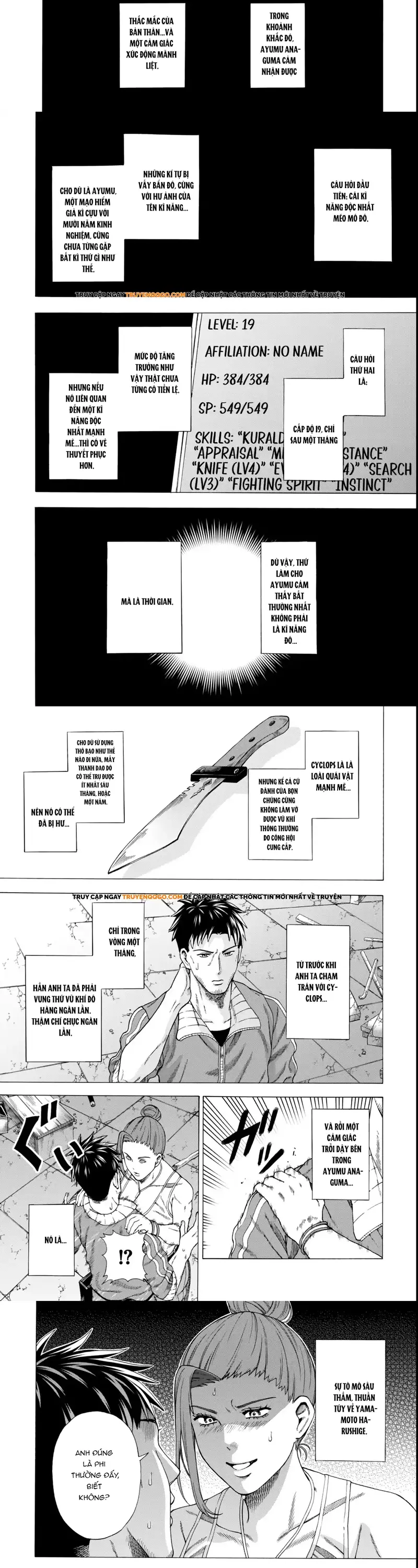 Sukiru - Chapter 4 - Page 8