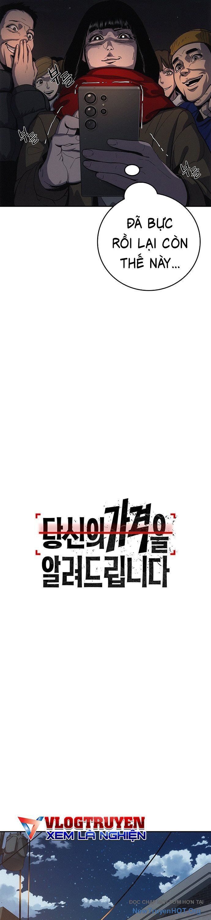 Tôi Sẽ Cho Bạn Biết Bạn Đáng Giá Bao Nhiêu - Chapter 1 - Page 56