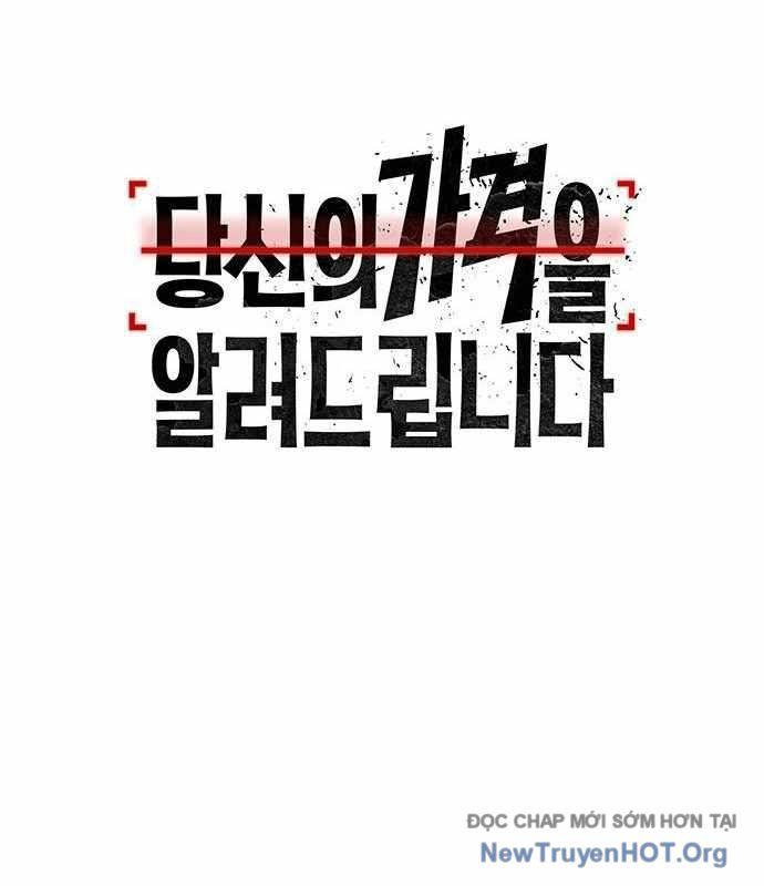 Tôi Sẽ Cho Bạn Biết Bạn Đáng Giá Bao Nhiêu - Chapter 10 - Page 13