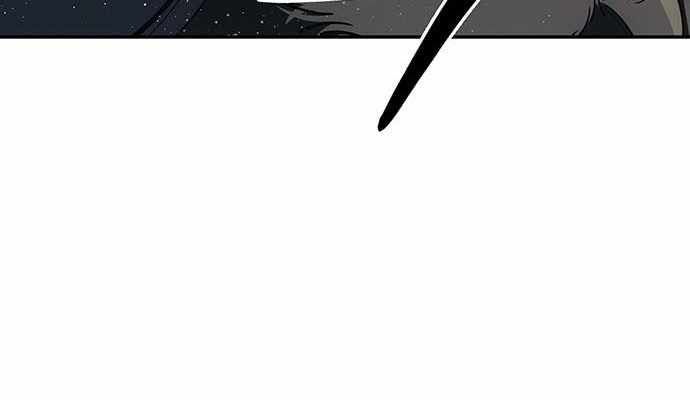 Tôi Sẽ Cho Bạn Biết Bạn Đáng Giá Bao Nhiêu - Chapter 10 - Page 207