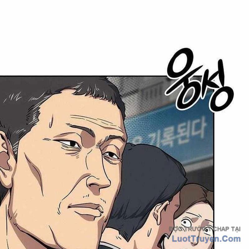 Tôi Sẽ Cho Bạn Biết Bạn Đáng Giá Bao Nhiêu - Chapter 11 - Page 227