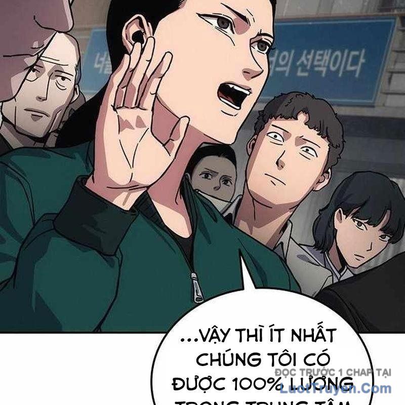 Tôi Sẽ Cho Bạn Biết Bạn Đáng Giá Bao Nhiêu - Chapter 11 - Page 307