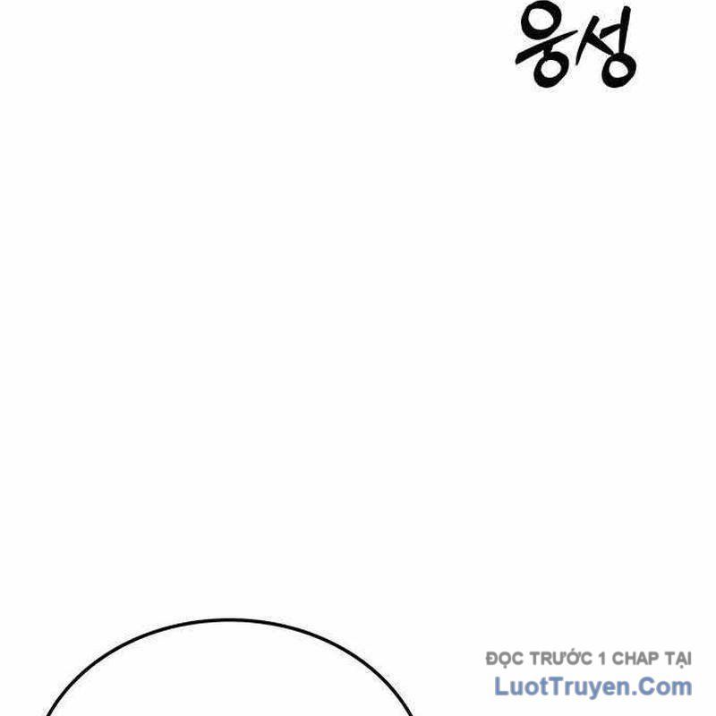 Tôi Sẽ Cho Bạn Biết Bạn Đáng Giá Bao Nhiêu - Chapter 11 - Page 320