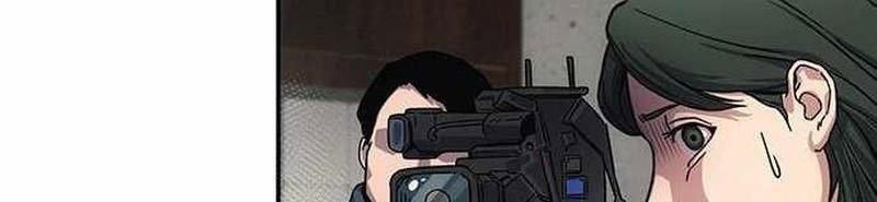 Tôi Sẽ Cho Bạn Biết Bạn Đáng Giá Bao Nhiêu - Chapter 11 - Page 74