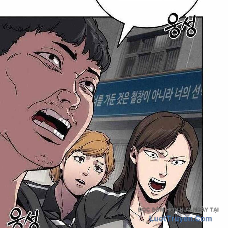 Tôi Sẽ Cho Bạn Biết Bạn Đáng Giá Bao Nhiêu - Chapter 12 - Page 108