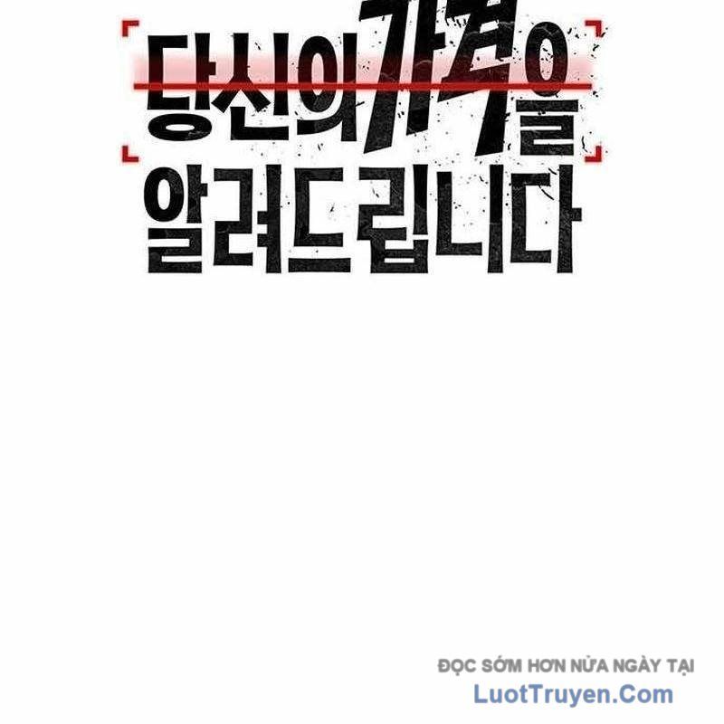 Tôi Sẽ Cho Bạn Biết Bạn Đáng Giá Bao Nhiêu - Chapter 12 - Page 65