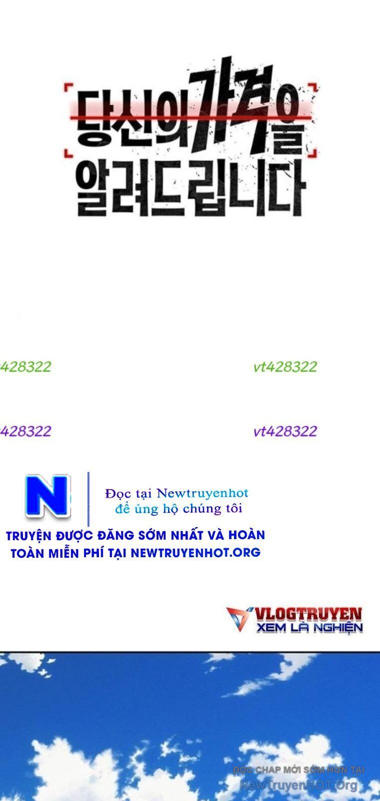 Tôi Sẽ Cho Bạn Biết Bạn Đáng Giá Bao Nhiêu - Chapter 3 - Page 63