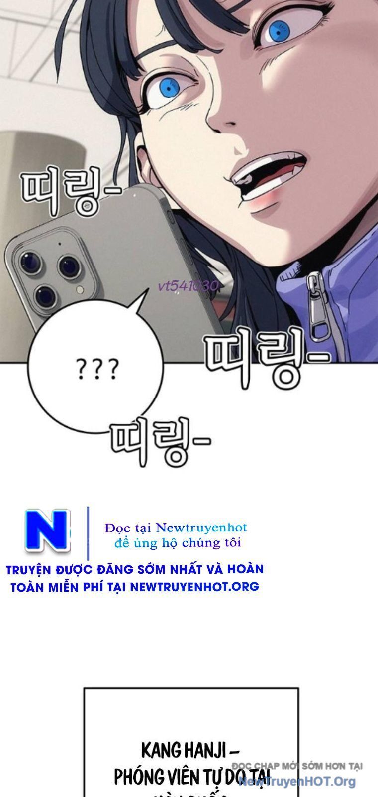 Tôi Sẽ Cho Bạn Biết Bạn Đáng Giá Bao Nhiêu - Chapter 5 - Page 117