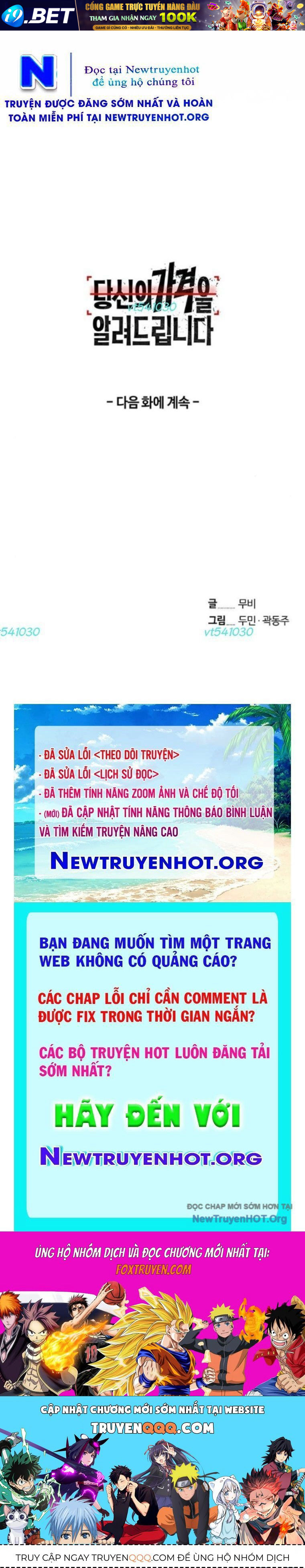 Tôi Sẽ Cho Bạn Biết Bạn Đáng Giá Bao Nhiêu - Chapter 5 - Page 124