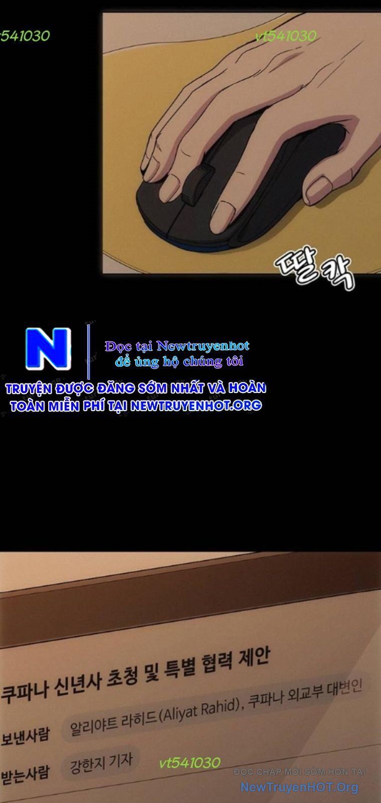 Tôi Sẽ Cho Bạn Biết Bạn Đáng Giá Bao Nhiêu - Chapter 5 - Page 14