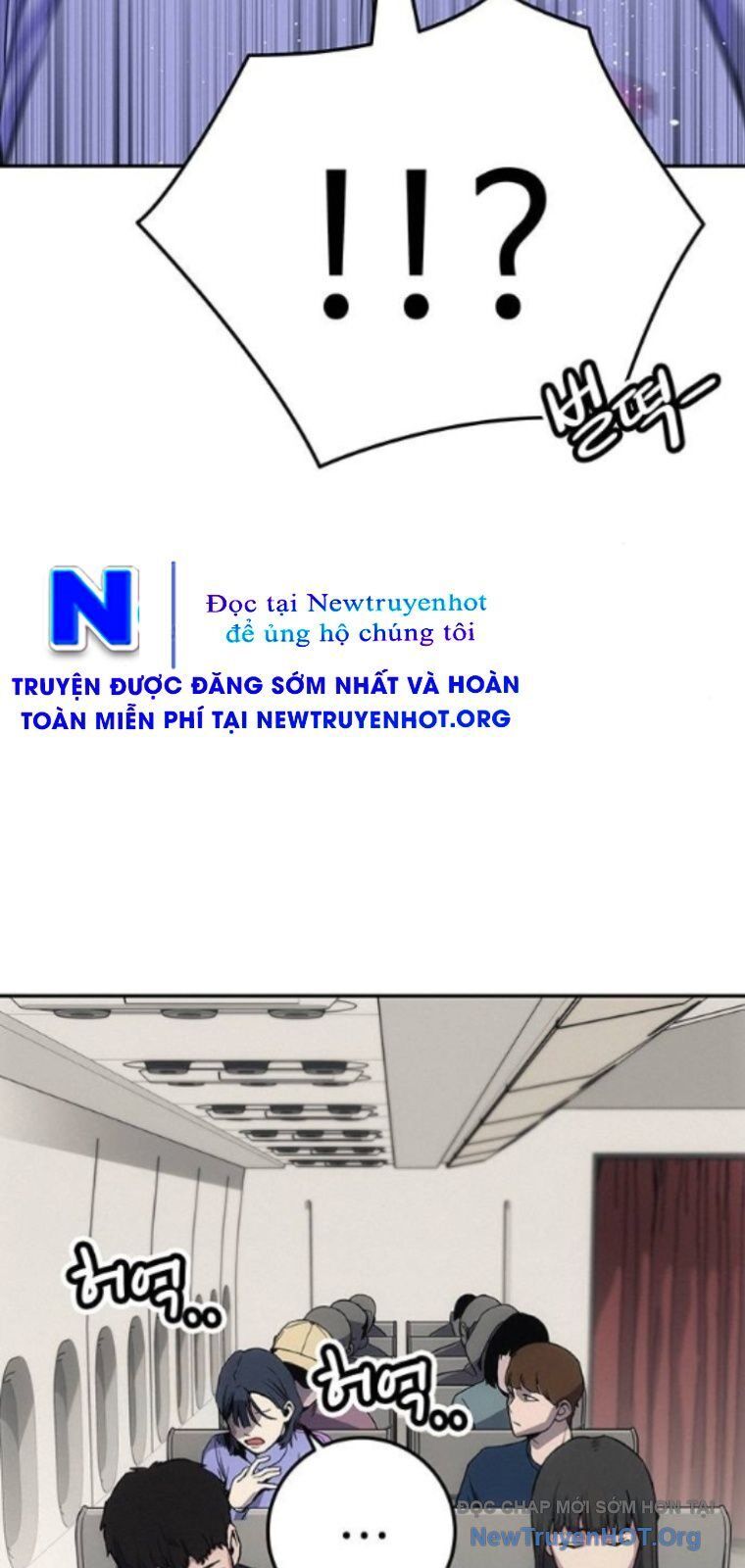 Tôi Sẽ Cho Bạn Biết Bạn Đáng Giá Bao Nhiêu - Chapter 5 - Page 90