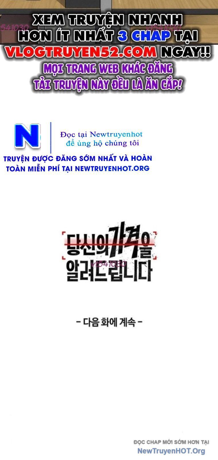 Tôi Sẽ Cho Bạn Biết Bạn Đáng Giá Bao Nhiêu - Chapter 6 - Page 100