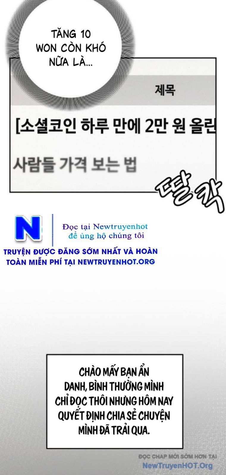 Tôi Sẽ Cho Bạn Biết Bạn Đáng Giá Bao Nhiêu - Chapter 6 - Page 77