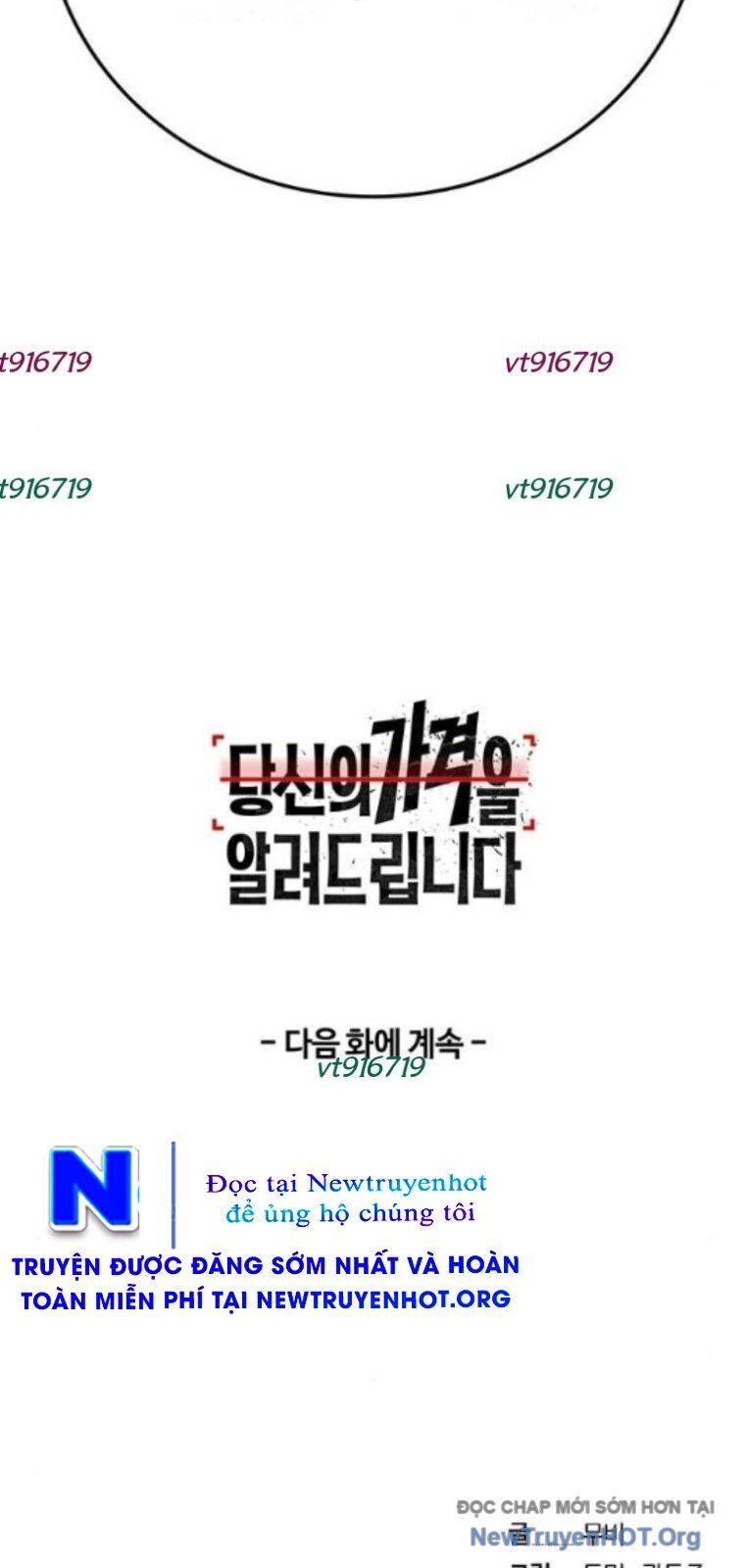 Tôi Sẽ Cho Bạn Biết Bạn Đáng Giá Bao Nhiêu - Chapter 7 - Page 138