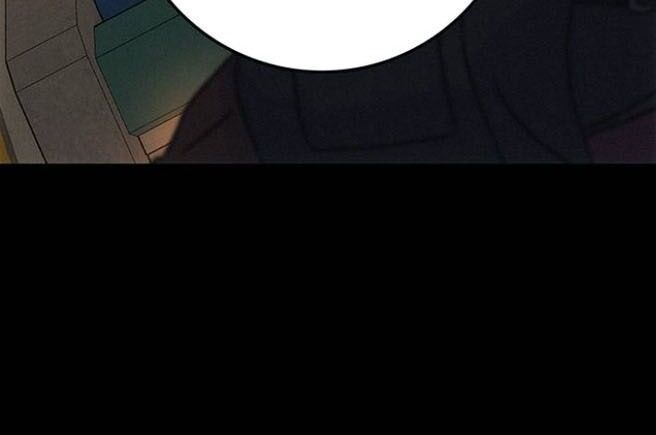 Tôi Sẽ Cho Bạn Biết Bạn Đáng Giá Bao Nhiêu - Chapter 8 - Page 153