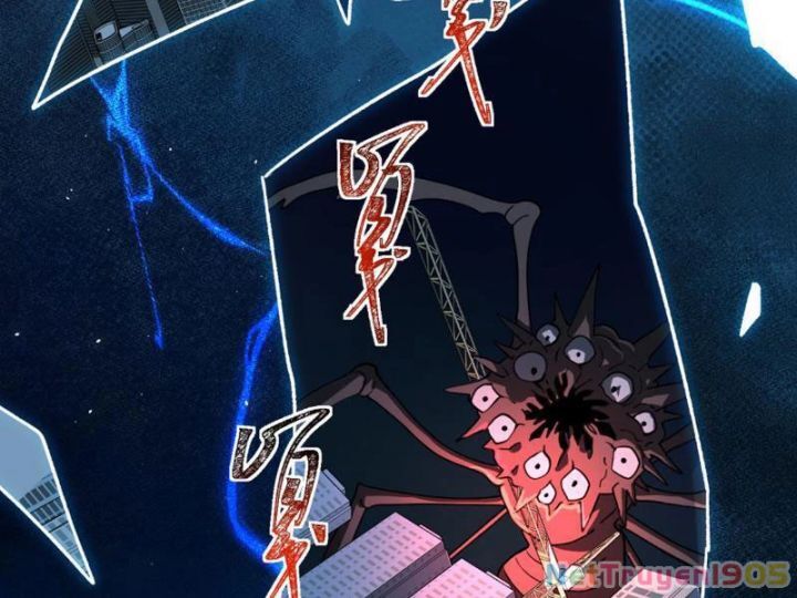 Sau Khi Chia Tay Hoa Khôi, Võ Đạo Của Ta Thẳng Tới Cấp Thần - Chapter 1 - Page 71