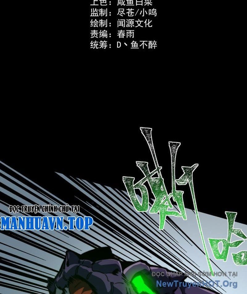 Sau Khi Chia Tay Hoa Khôi, Võ Đạo Của Ta Thẳng Tới Cấp Thần - Chapter 10 - Page 3